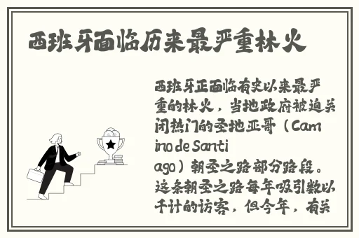 剑圣打野符文2024