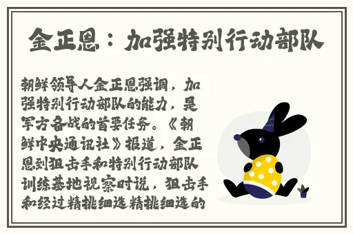 91精产国品一二三产区粉粉